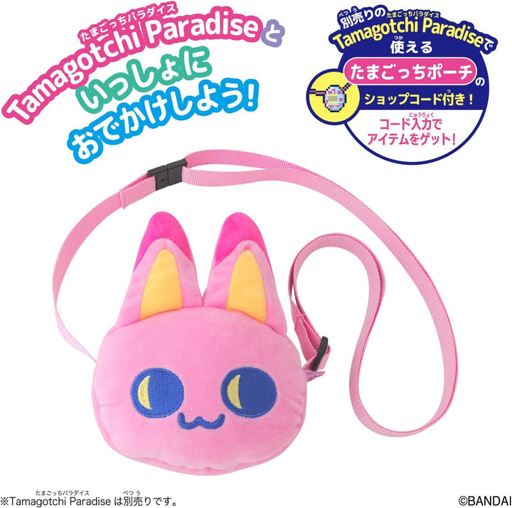 BANDAI Tamagotchi Paradise Carrier, para edades de 6 años en adelante