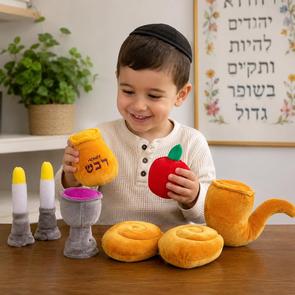 Rite Lite My Soft Rosh Hashanah - Juego de regalo de Año Nuevo judío, regalos de fiesta de Shana Tova, caja de juego de felpa divertida y educativa, regalo de anfitriona de Judaica, ideal para jugar
