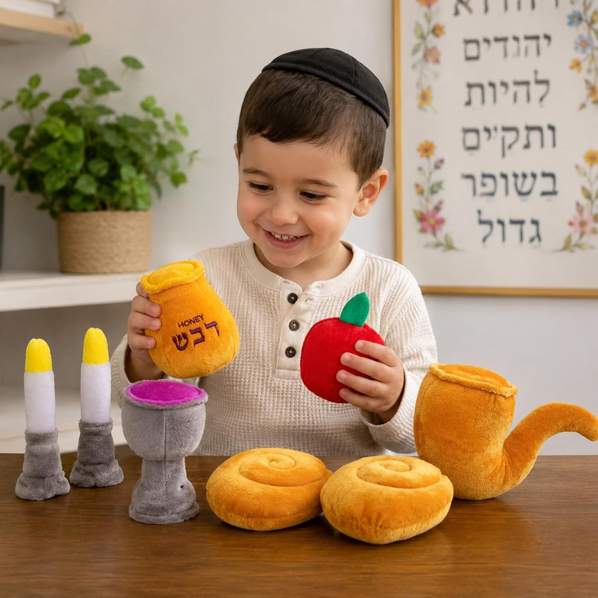 Rite Lite My Soft Rosh Hashanah - Juego de regalo de Año Nuevo judío, regalos de fiesta de Shana Tova, caja de juego de felpa divertida y educativa, regalo de anfitriona de Judaica, ideal para jugar