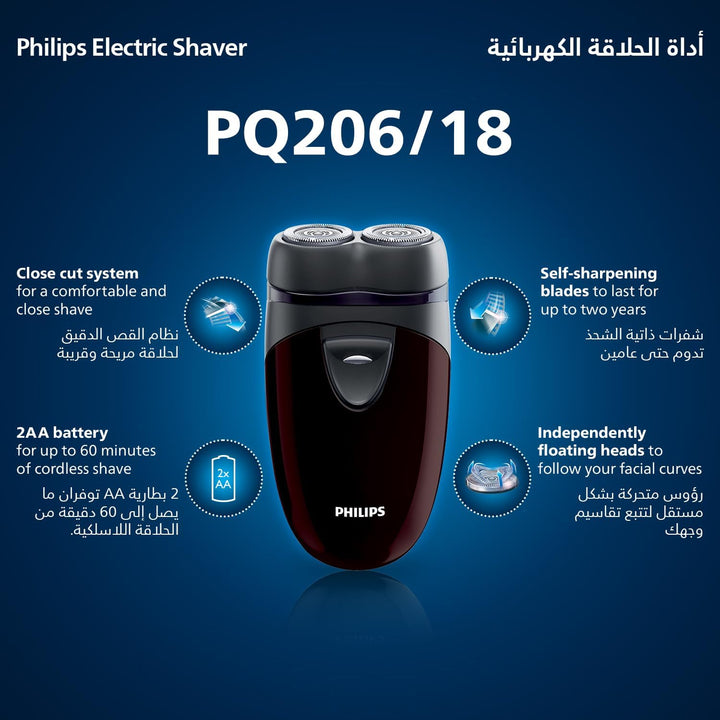 Philips PQ206 Afeitadora eléctrica Funciona con pilas Conveniente p...
