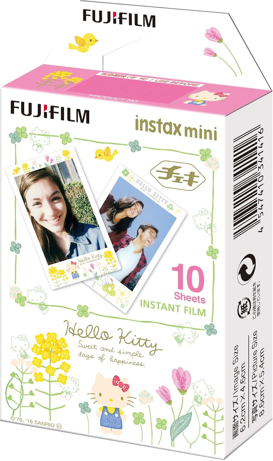 FUJIFILM INSTAX MINI KITTY3 WW 1 - Película para cámara instantánea...