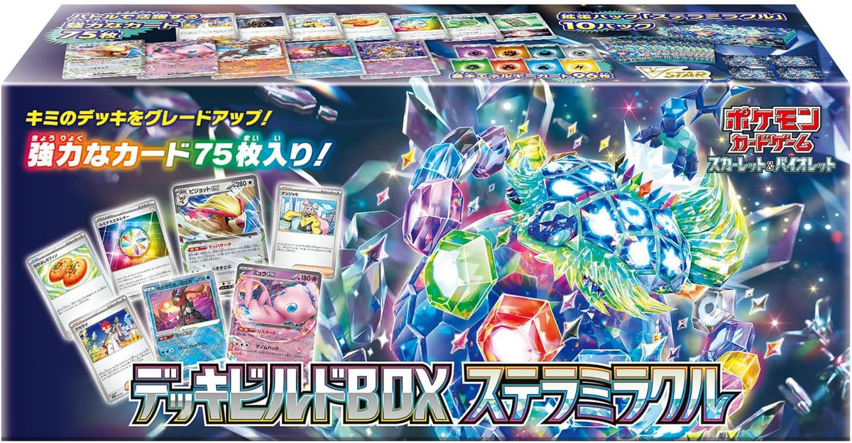 Juego de cartas Pokémon Scarlet & Violet Caja de construcción de mazo Stella Miracle (Versión japonesa)
