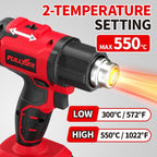 FULLYEA - Pistola de calor inalámbrica de 21 V, calentamiento rápido máximo