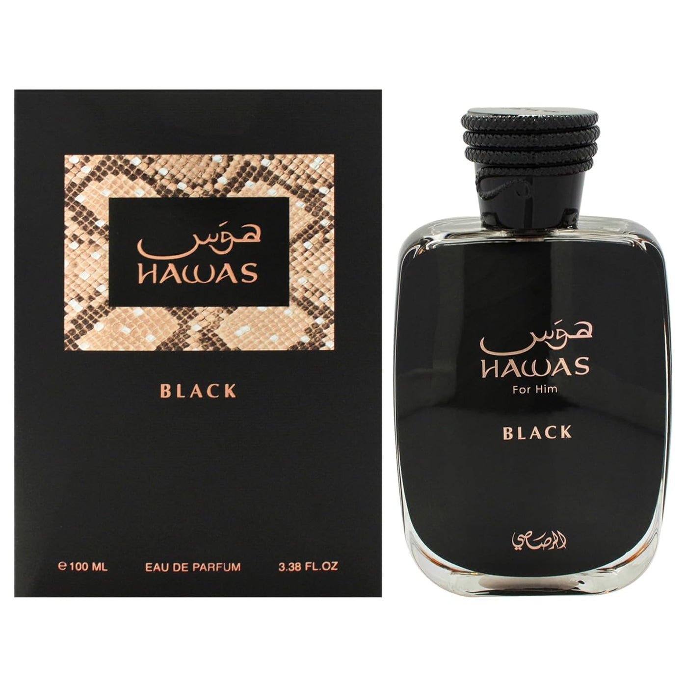 Hawas Black de Rasasi para hombres - 3,38 oz EDP spray