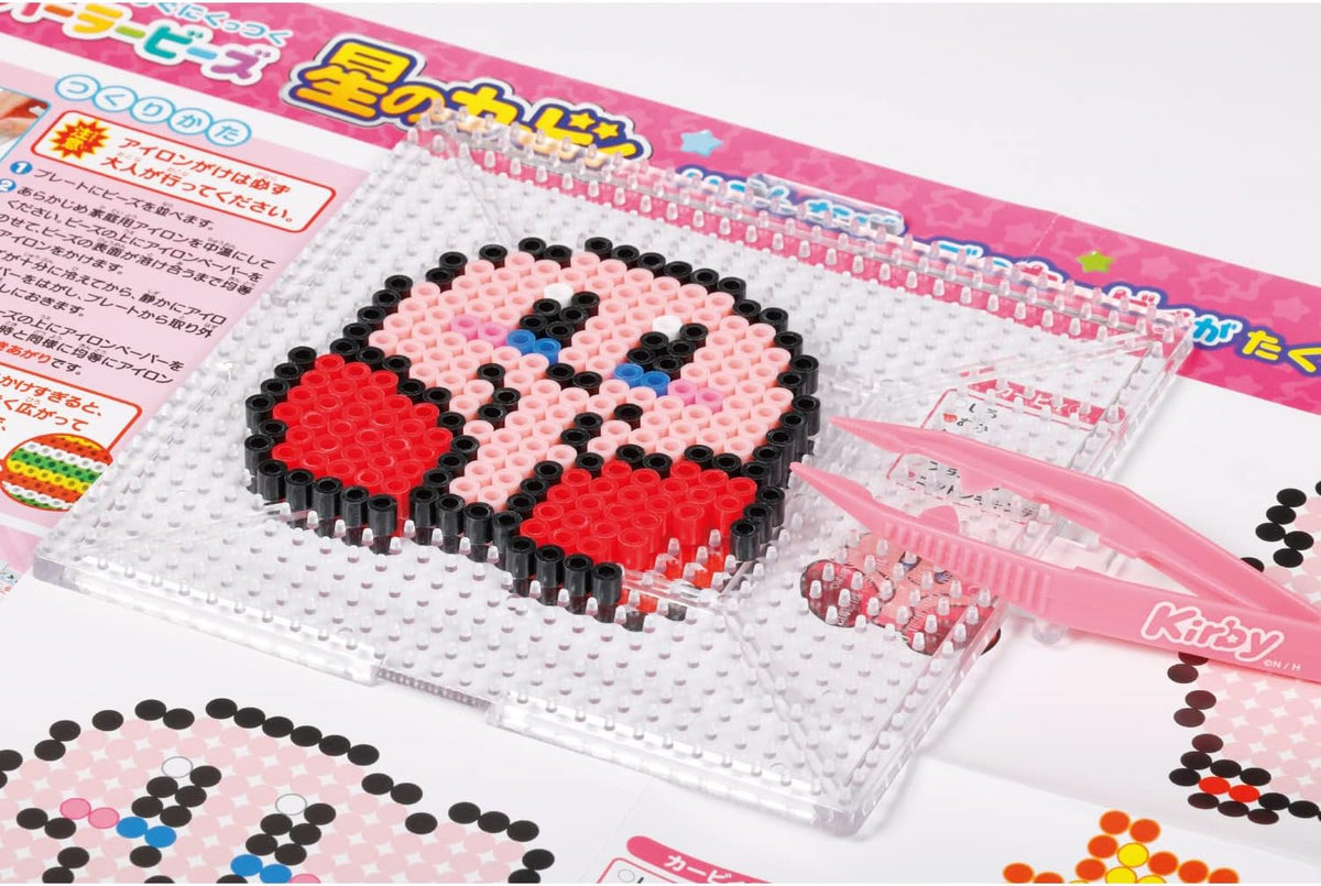 Kawada 80-57067 Kirby Star Perler Beads