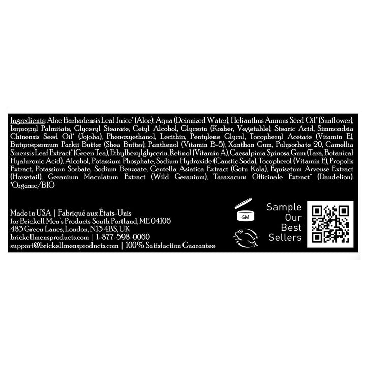 Crema hidratante facial de retinol Brickell Men's para hombres,...