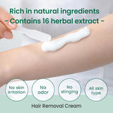 SUZUKI HERB LABORATORY Crema depilatoria, loción minimizadora de ca...