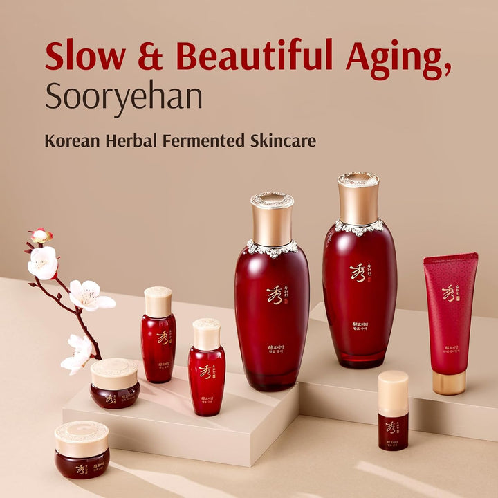 Sooryehan Set de regalo para el cuidado de la piel de ginseng, jueg...
