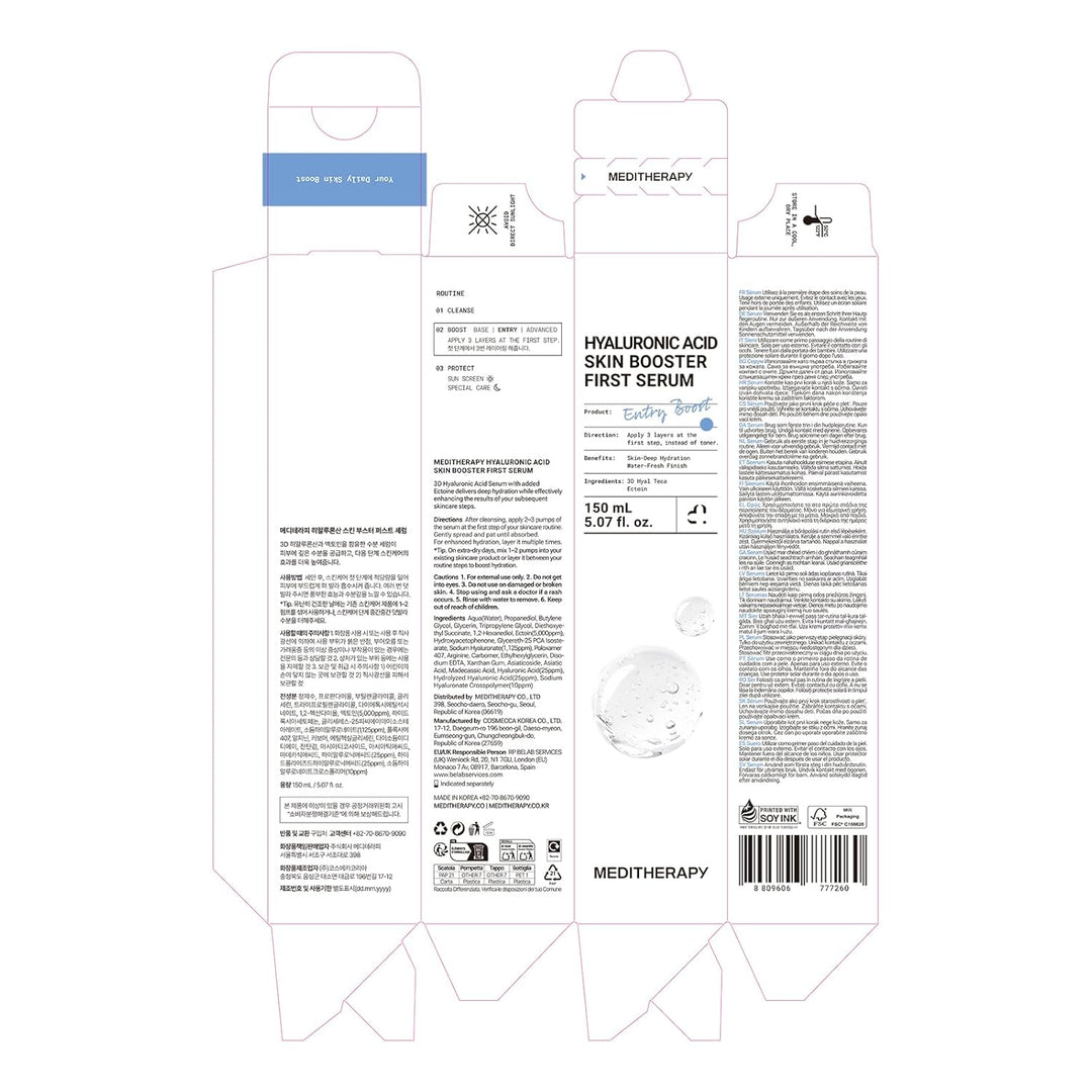 Meditherapy Suero de Ácido Hialurónico XXL 150ml (5.07 fl.oz.) \u20...