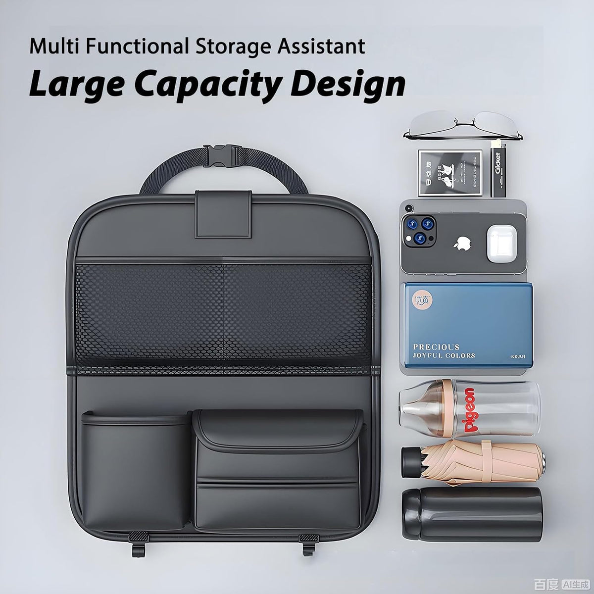 Paquete de 2 organizadores universales de cuero plegable para