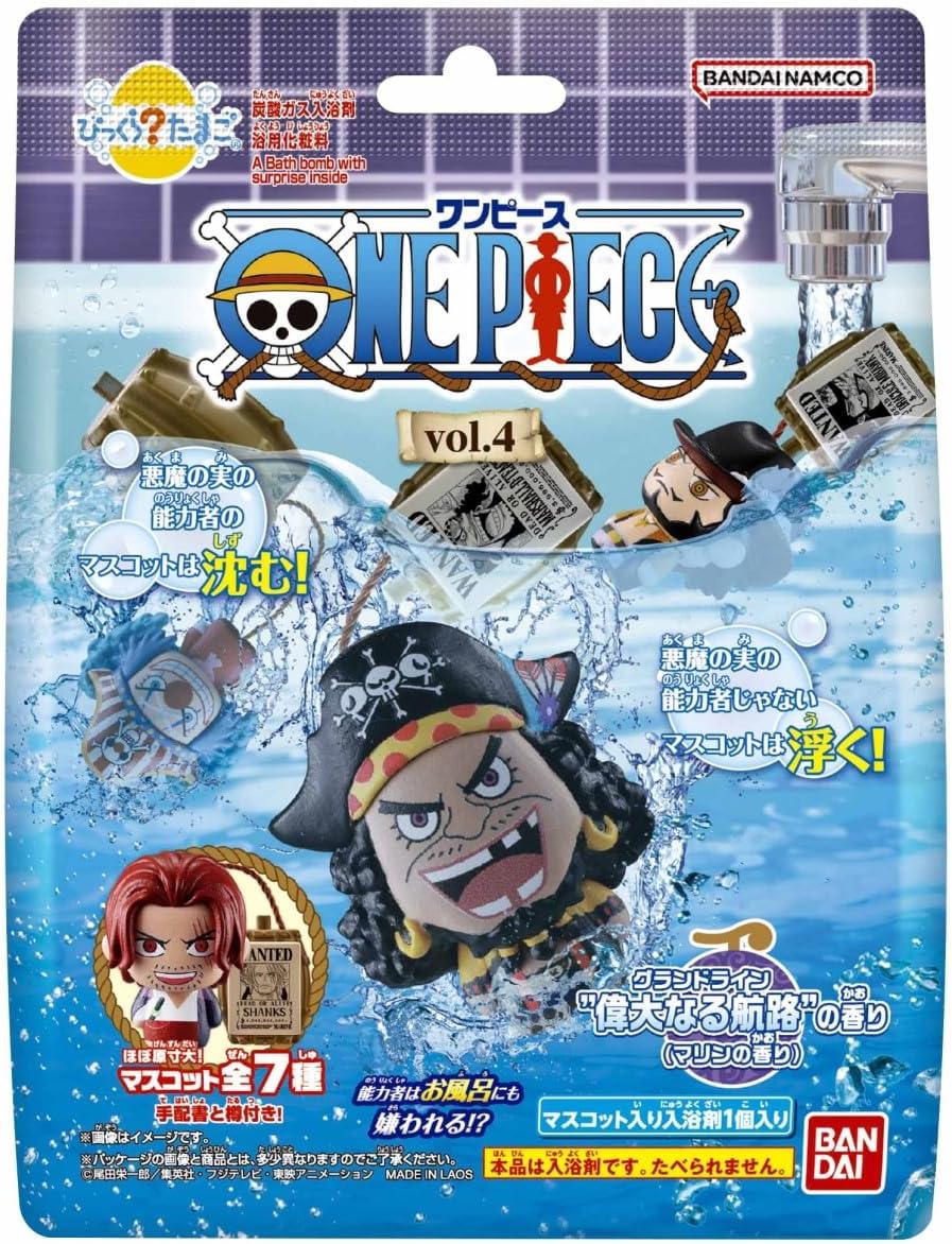 Bandai Huevo grande de una pieza Vol. 4, para edades de 3 años en adelante
