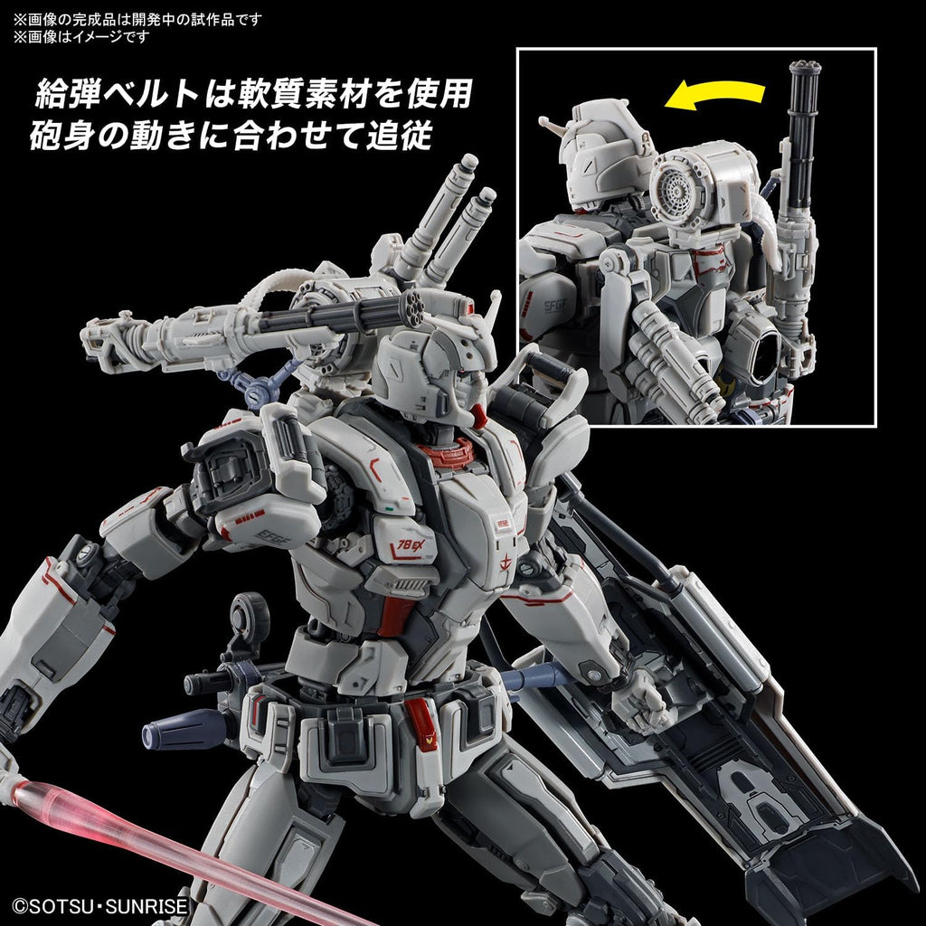 Bandai Hobby - Gundam: Requiem para Vengeance - #255 Gundam EX (RFV) HG 1/144 Model Kit