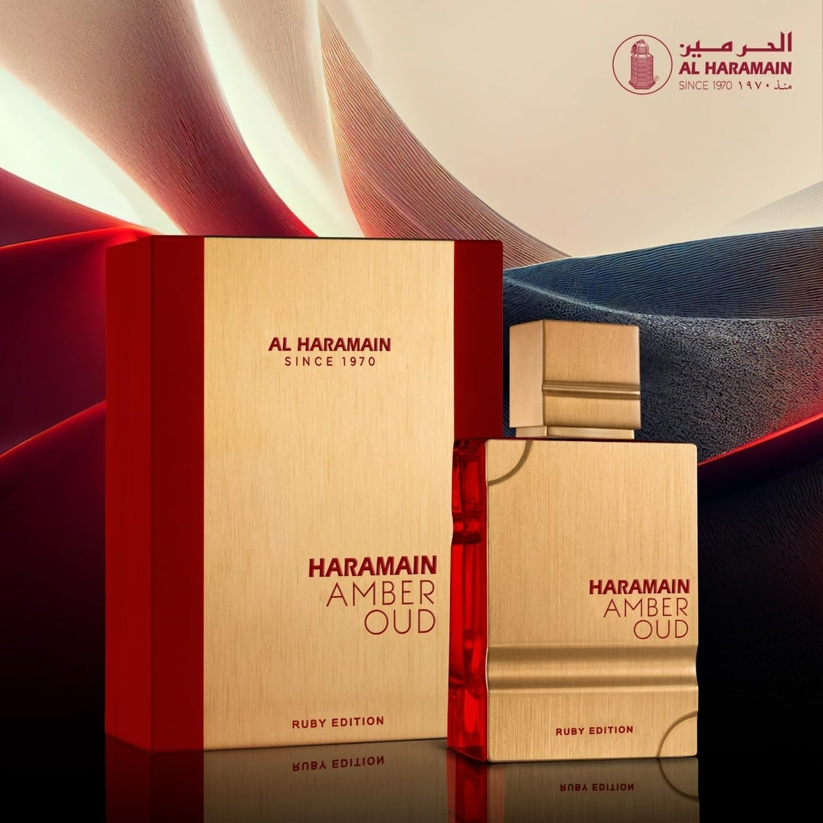 Al Haramain Amber Oud Ruby Edition - Eau de Parfum en aerosol, 60 m...