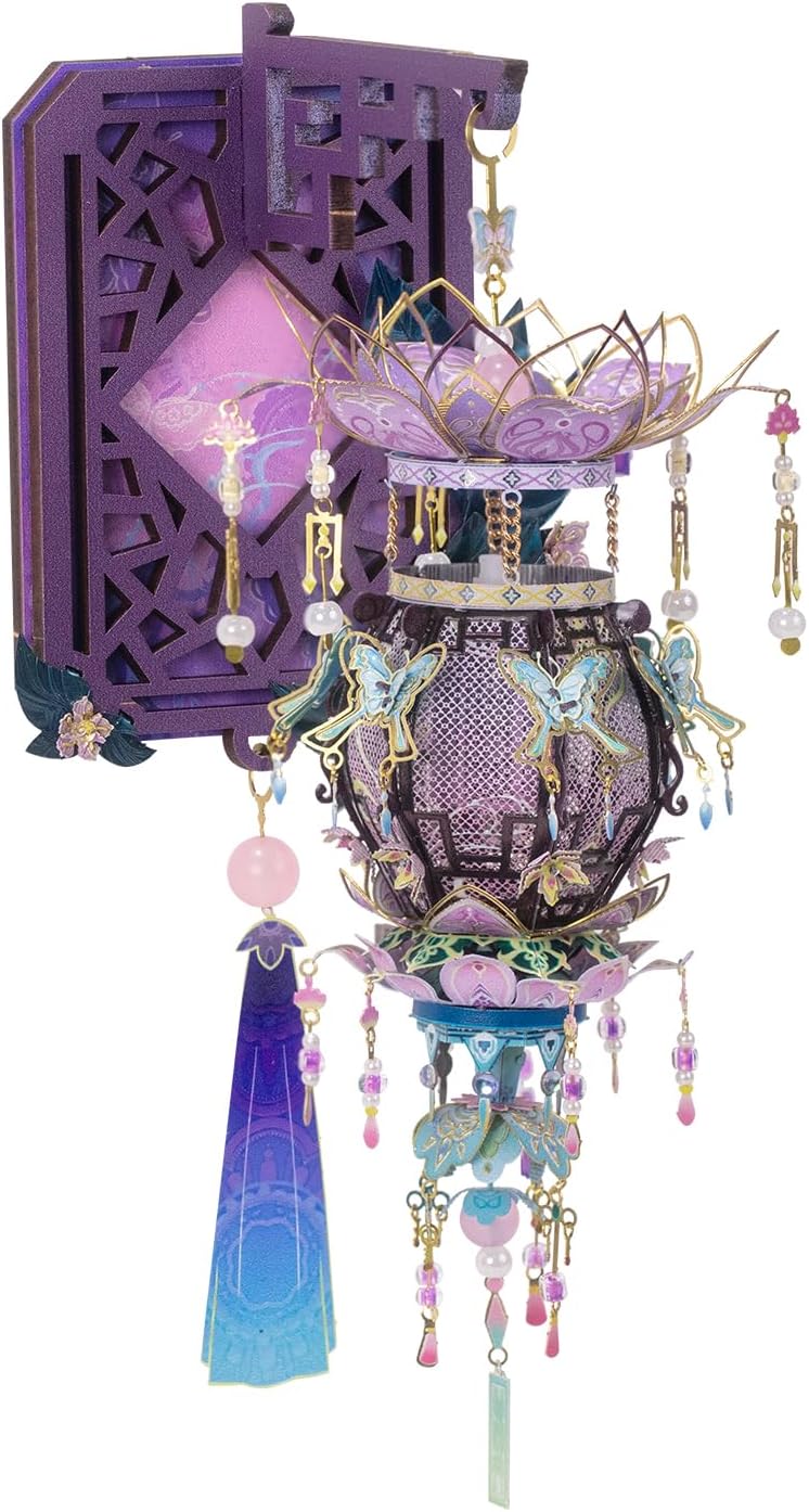 Lámpara MU Rompecabezas de metal 3D con iluminación de mariposa, palacio con forma de latern, kits de modelo, lámpara de construcción, rompecabezas 3D para adultos, imanes de nevera de bricolaje, trabajos de manualidades, regalos de cumpleaños, decoración