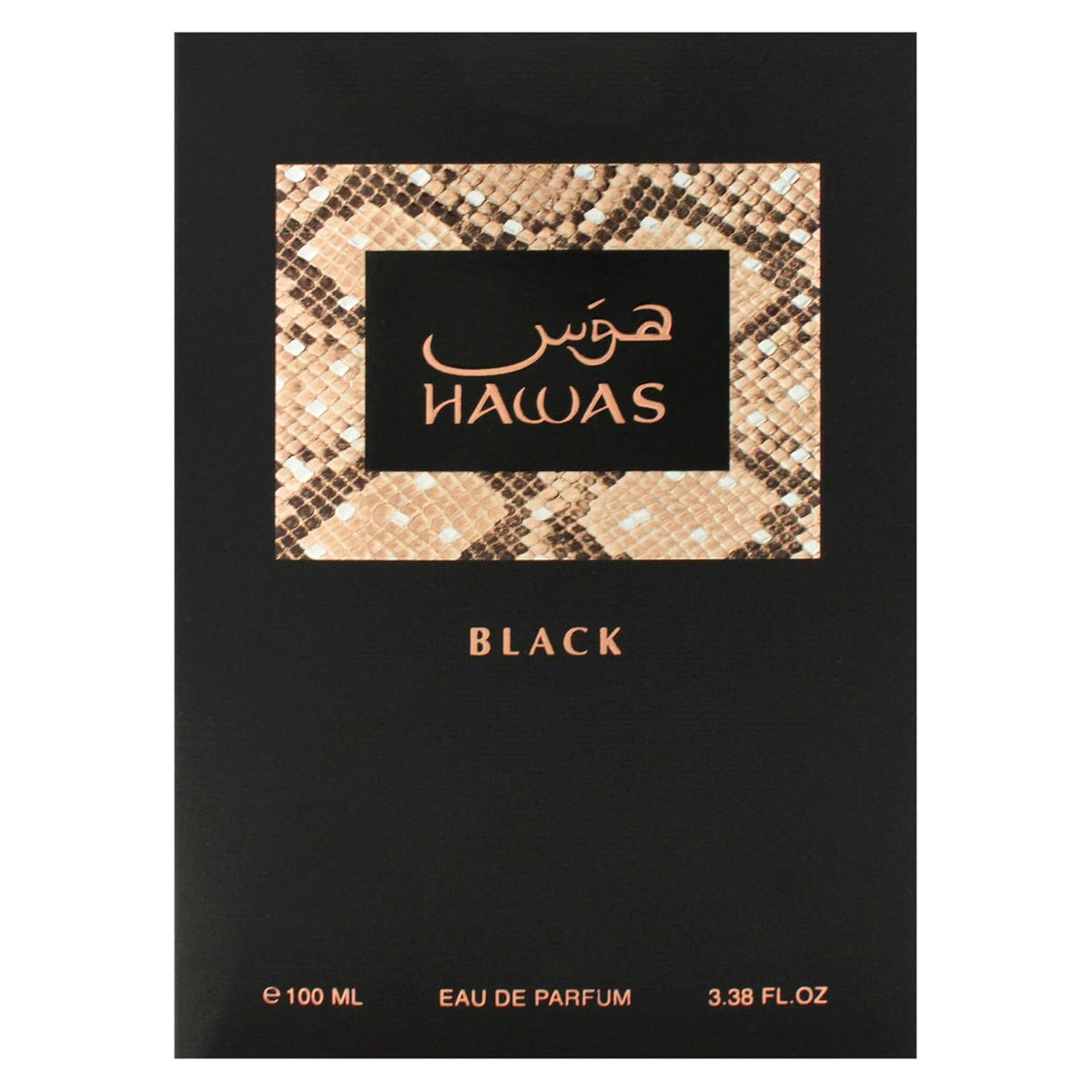 Hawas Black de Rasasi para hombres - 3,38 oz EDP spray