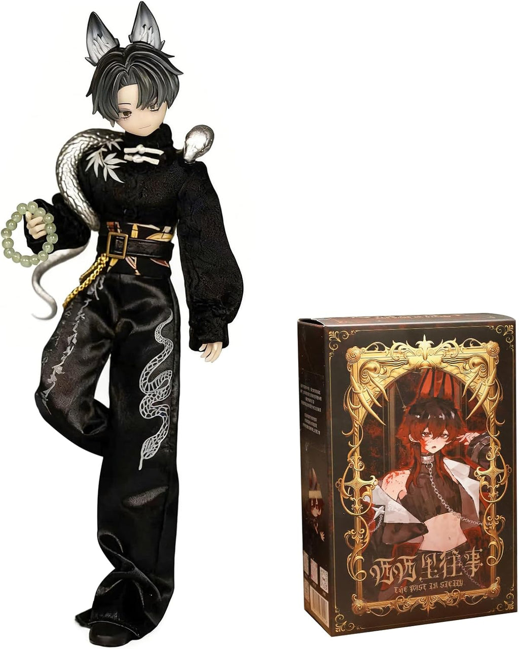 BJD Dolls BJD - Caja ciega de 1/8 BJD, muñecas articuladas de 9 pulgadas, muñecas de vestir, figuras coleccionables, regalo para fiestas, cumpleaños, a partir de 15 años, disfraz de PVC y ABS incluido: el pasado en Sicilia (caja individual)