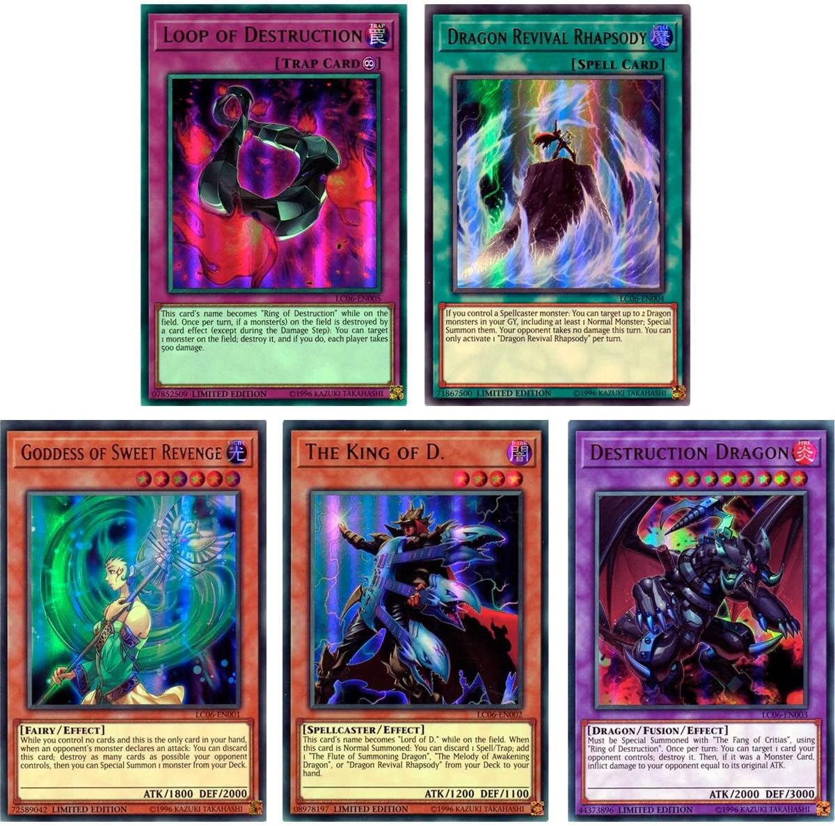 Colección legendaria Kaiba (versión de reimpresión 2025, edición ilimitada)