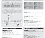 SEMART teclado Piano digital piano eléctrico portátil teclado de música electrónica de 61 teclas juguete para niños principiantes instrumentos musicales con soporte de micrófono USB regalo de