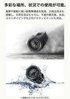G-Shock - Reloj Casio, con protección de núcleo de carbono (Ga-2100-4ajf) para hombre, importado de Japón