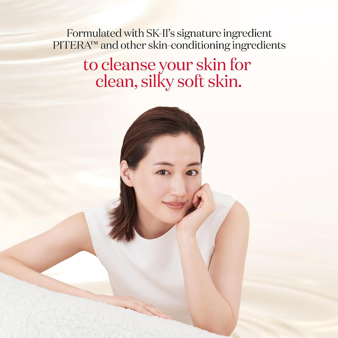 SK-II Limpiador facial espumoso, limpiador facial suave para piel o...