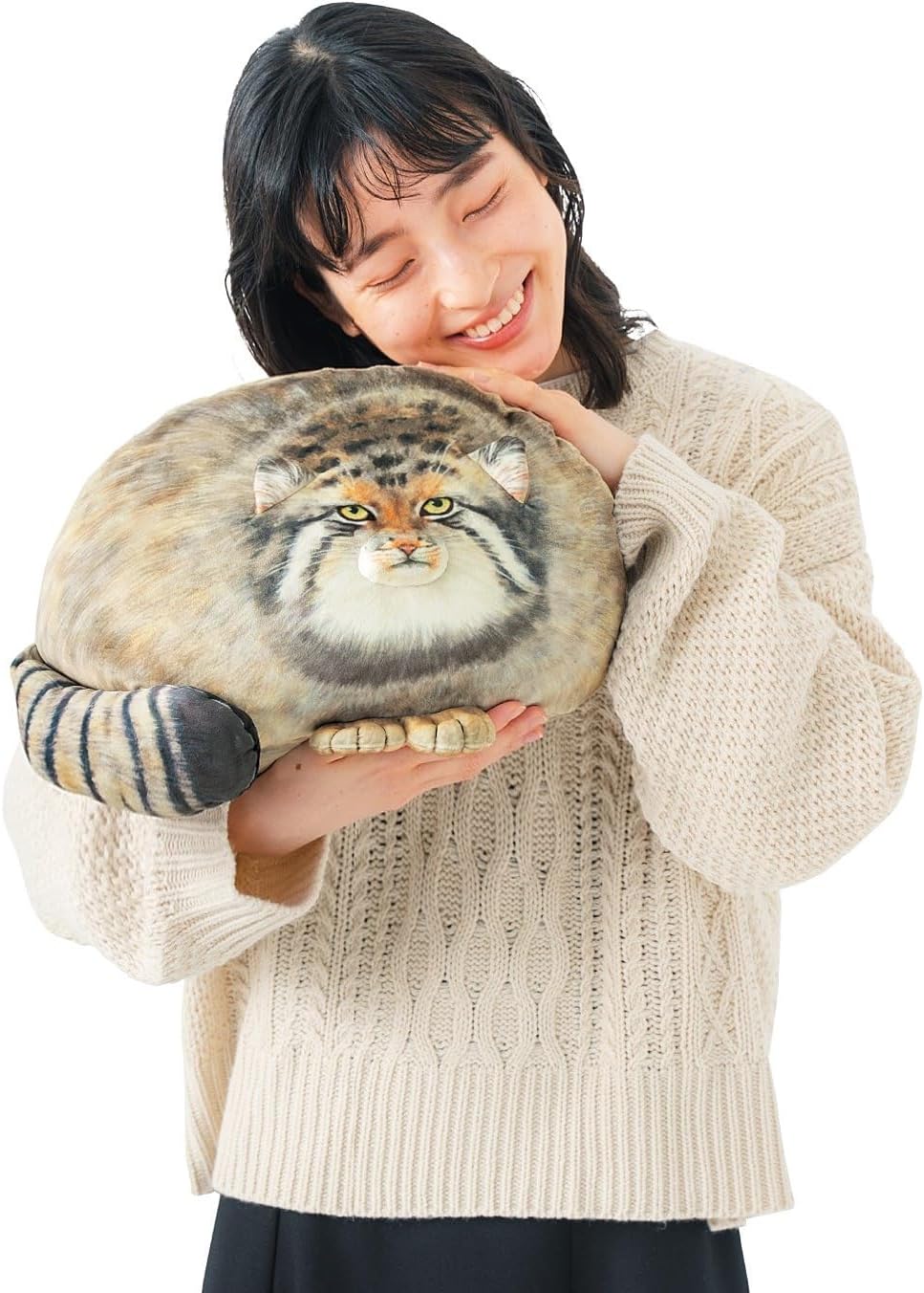 Sew Butiful - Peluche de gato Steppe de 35cm\/14pulg, gato Pallas d...