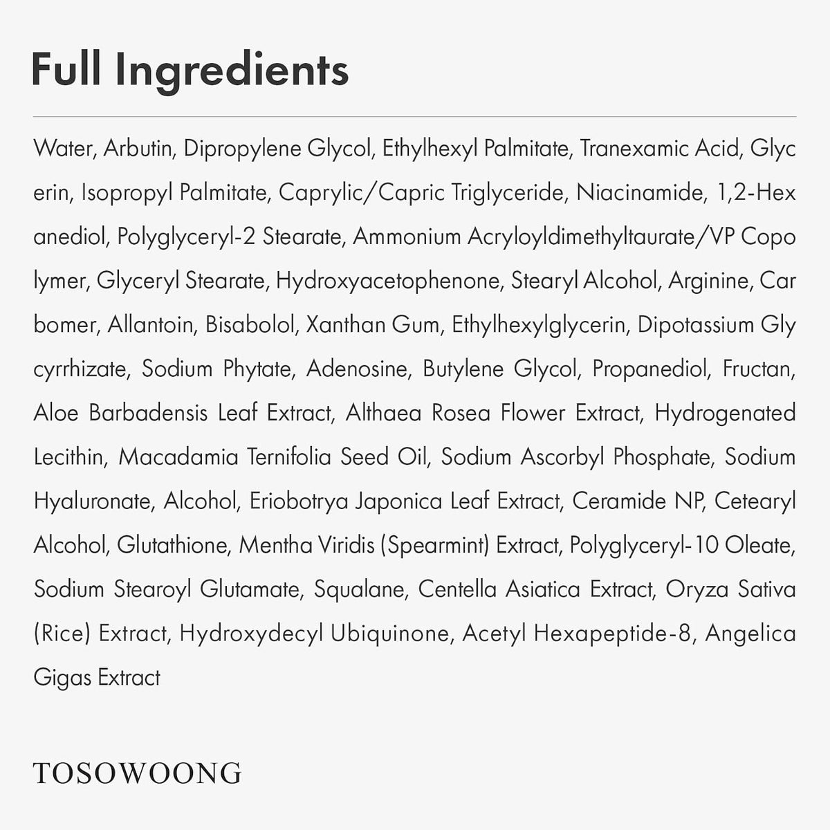 TOSOWOONG Arbutin 7% + crema de ácido tranexámico al 4%, 70,000 ppm...
