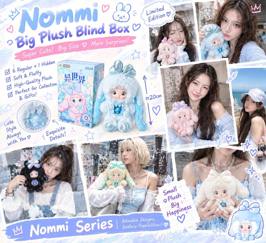 Nommi - Caja ciega de peluche con 3 expresiones (al azar 1)