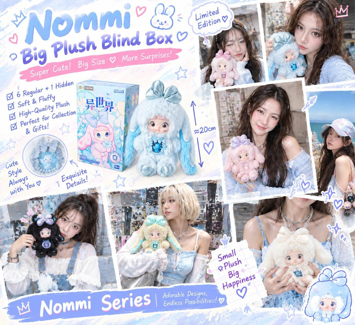 Nommi - Caja ciega de peluche con 3 expresiones (al azar 1)