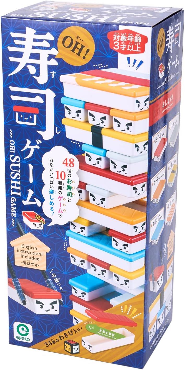 Juego de apilamiento de sushi Eye Up - A partir de 3 años
