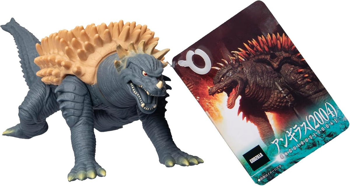 Bandai - Godzilla - Serie de monstruos de película - Anguirus (2004)