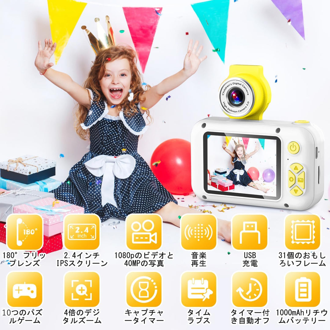 ARNSSIEN Cámara digital para niños, cámara digital para niños peque...