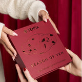 YENSA Season of Yen Beauty - Calendario de Adviento \u2013 Juego de...