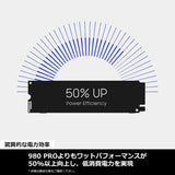 Samsung 990 PRO 2TB PCIe Gen 4.0 x4 (Velocidad de transferencia máx...