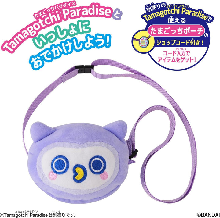 BANDAI Tamagotchi Paradise Outing Carrier, Hohochi, recomendado par...