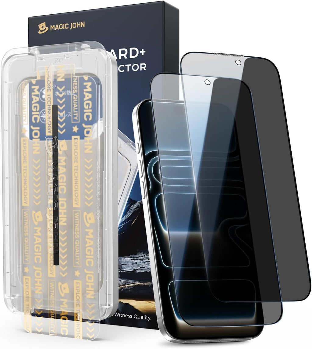 MAGIC JOHN - Protector de pantalla de privacidad para iPhone 17 Pro