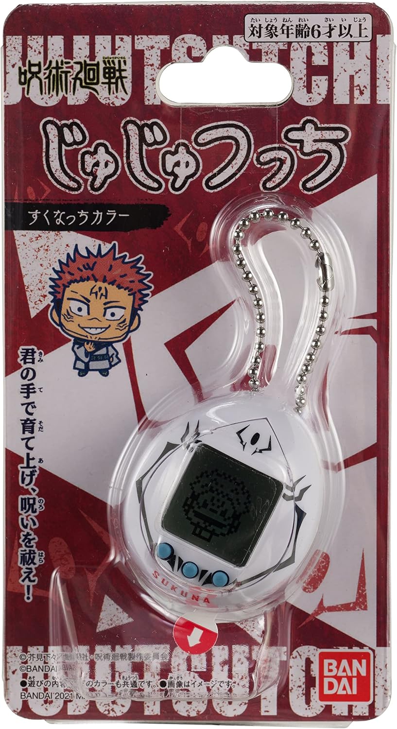 Tamagotchi Nano x Jujutsu Kaisen - versión Sukuna (Exclusivo de Amazon)