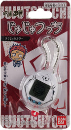 Tamagotchi Nano x Jujutsu Kaisen - versión Sukuna (Exclusivo de Amazon)