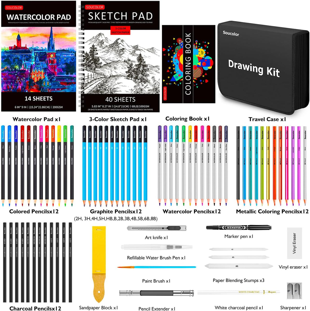 Soucolor Kit de dibujo de 76 piezas de suministros de arte, juego de