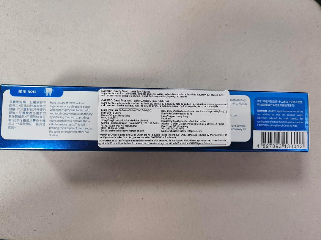 CAREDO Tratamiento de pasta de dientes para adultos, reparación de...