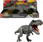 Mattel JCH02 Jurassic World Rebirth Power Devour Tyrannosaurus Rex Figura de dinosaurio