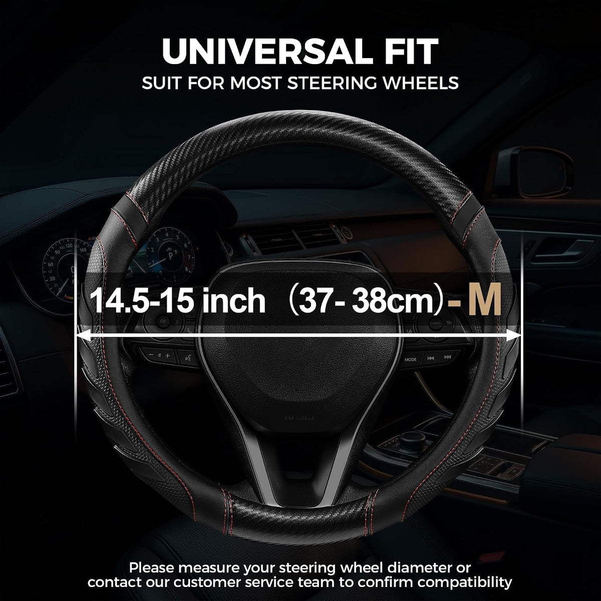 West Llama Funda para volante de piel de fibra de carbono con agarre antideslizante, diseño texturizado 3D, funda para volante de automóvil de 14.5-15 pulgadas, accesorio interior duradero (tamaño