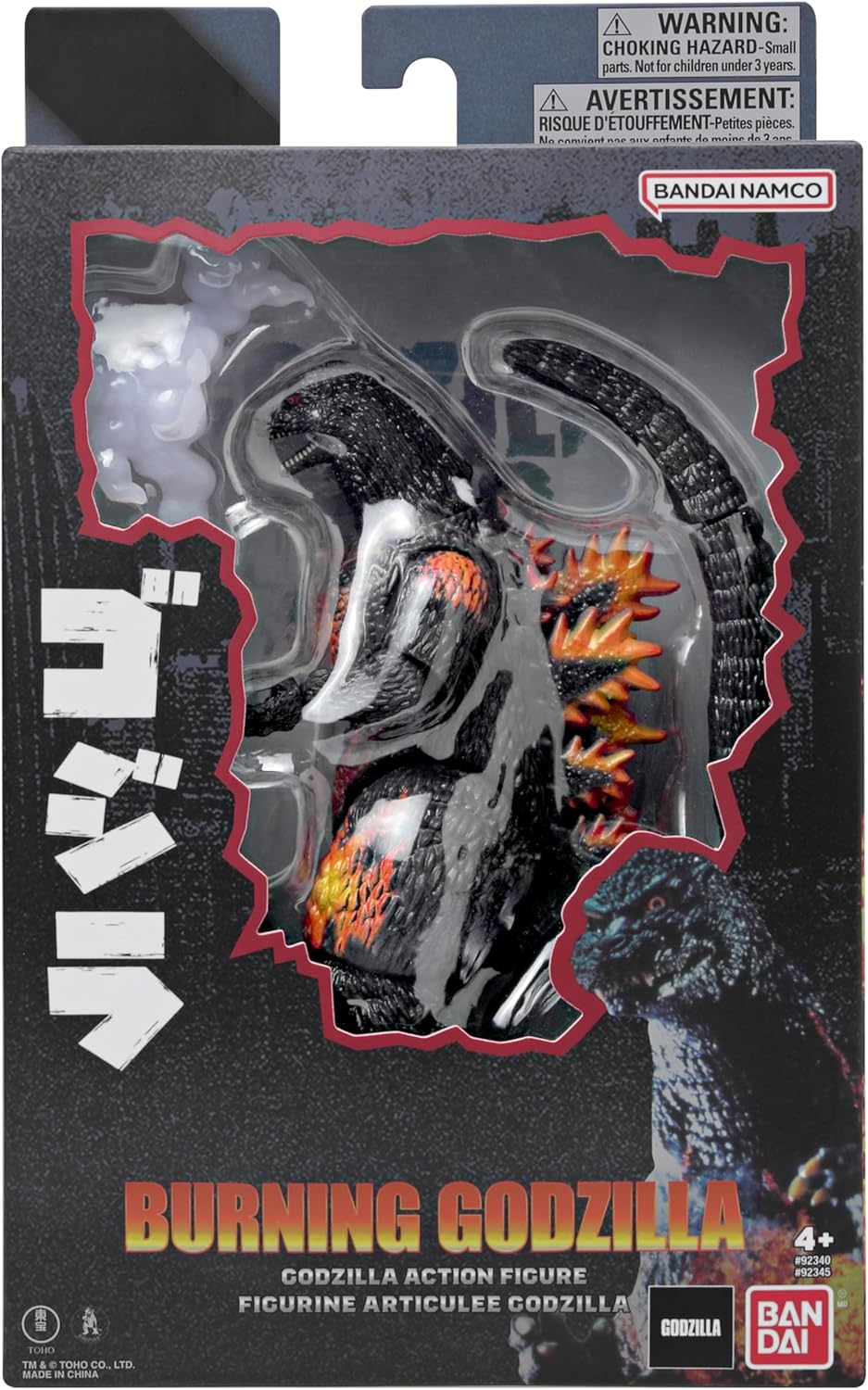 Bandai Namco - Godzilla - Juego de figuras de acción Burning Godzil...