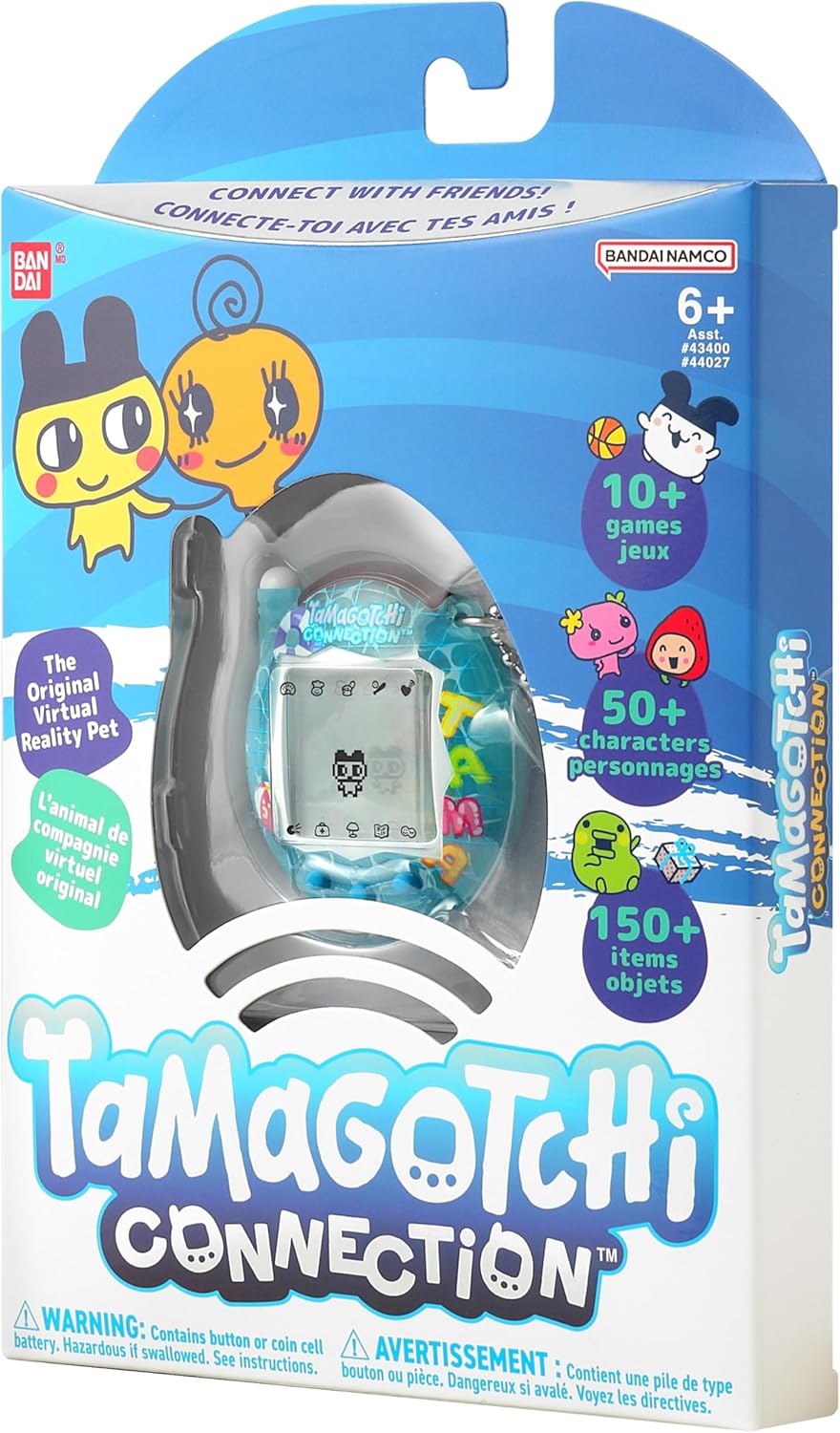 Tamagotchi Conexión - Piscina
