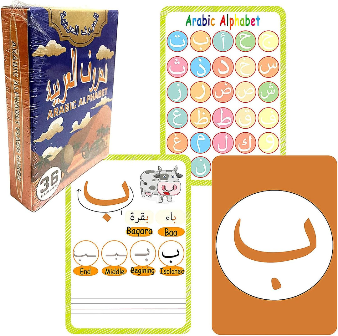 36 tarjetas flash árabes aprendizaje del alfabeto árabe