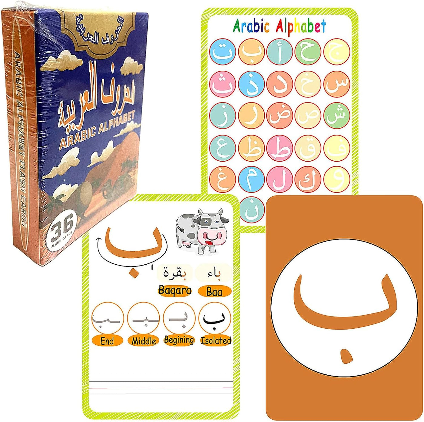 36 tarjetas flash árabes aprendizaje del alfabeto árabe
