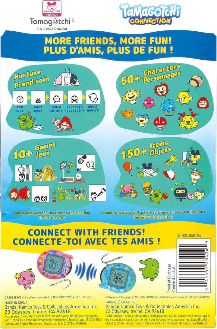 Tamagotchi Connection - Claro Retro