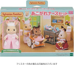 EPOCH Sylvanian Families Tienda Conjunto Enfermera Anhelo H-13