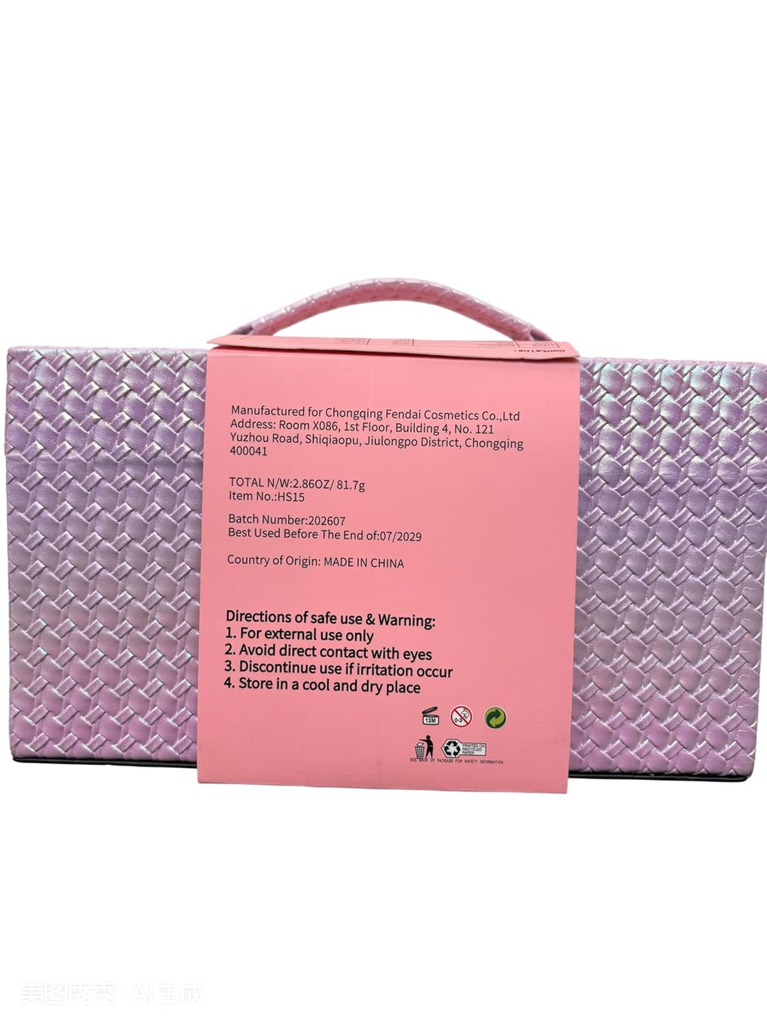 Hot Sugar Kit de maquillaje para niñas para regalo de cumpleaños, j...