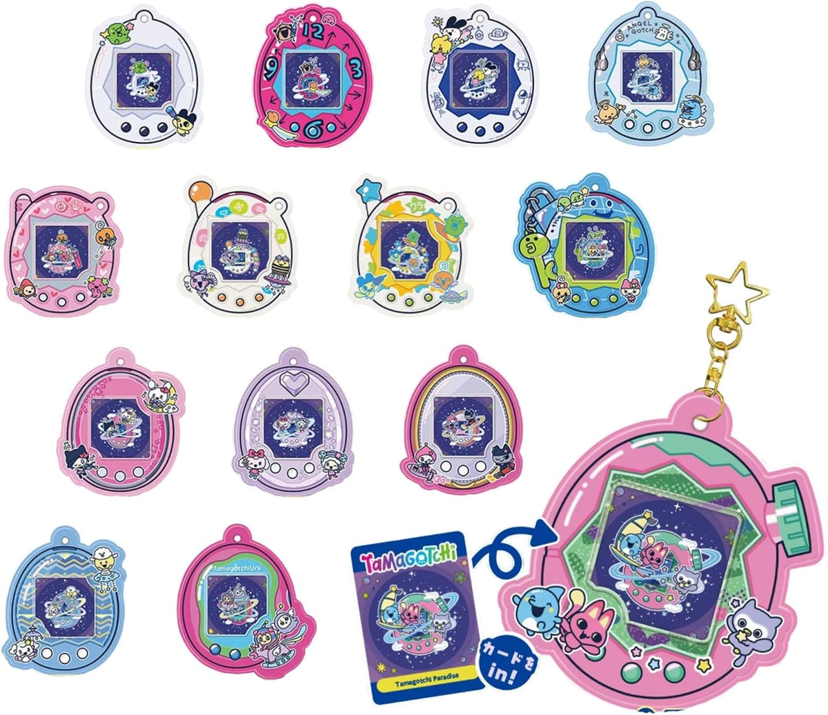 Bandai Shokugan - Tamagotchi - Tarjetero Tamagotchi - Juego completo de caja ciega