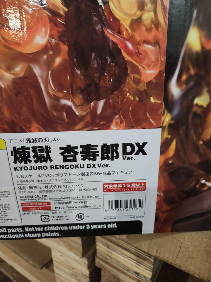 Tina Art Demon Slayer Kimetsu no Yaiba: Kyojuro Rengoku DX Ver Figu...
